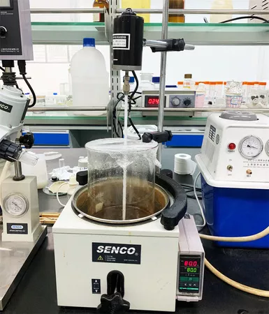 實驗室概況